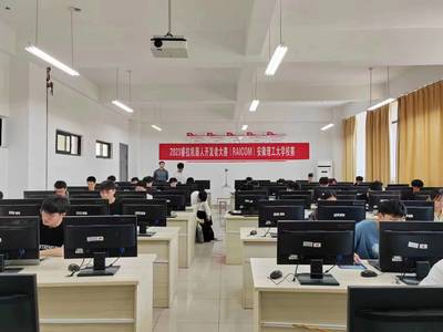 計算機學院成功舉辦睿抗機器人開發者大賽(RAICOM)校內選拔賽